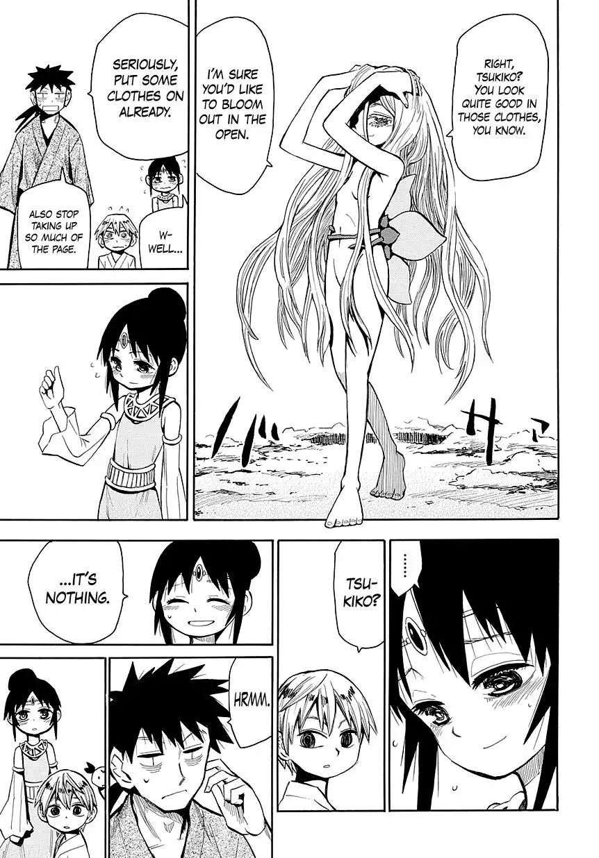 Sengoku Youko Chapter 44 11